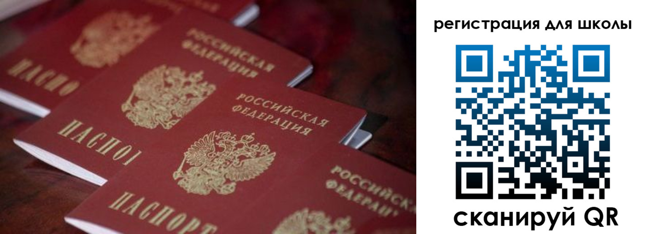временная регистрация адрес в Кудымкаре
